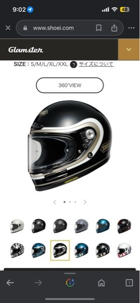 クラシック350の雰囲気に合いそうなヘルメットを探してます。車体の色は薄茶色のミリタリーっぽいやつです。 今のところ候補は画像のSHOEIのグラムスターの色です。 しかしシンプルなマット系の黒もありかなと悩んでます。アライやKABUTOなど。 皆さんならどれが好みですか？またオススメのメーカーのヘルメットがあれば教えてください。
