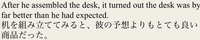 英語 比較級の質問です

by far 比較級 thanなんて言い方あるんですか？

by far 最上級
far 比較級 than 

しか知りません、、 