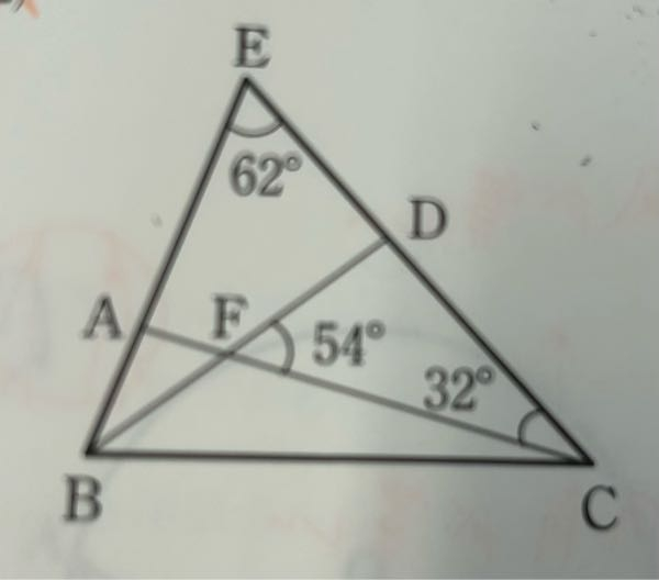 数Aです。図の4点A、B、C、Dが1つの円周上にあることを示せ。についてどの定理、考え方を使うかなど、具体的に教えて欲しいです！お願いしますm(_ _)m