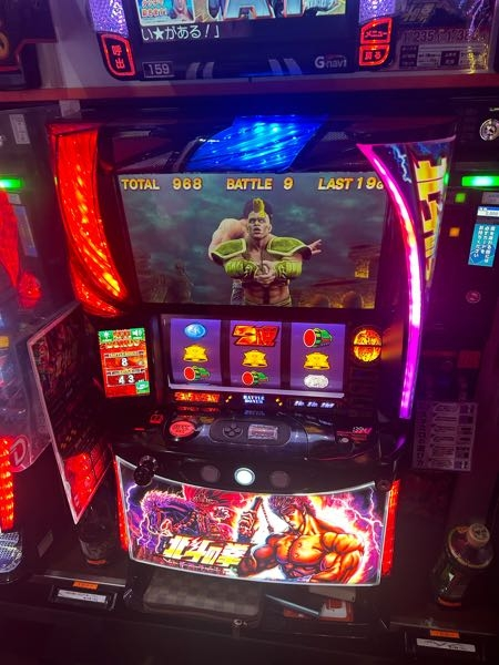 4号機北斗の拳,拳王パネルリールLED仕様 Amazon | スマスロ北斗の【