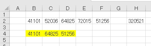 5桁数字で真ん中が（左から3個目）がゼロ以外の数字だけを B4～表示させたいのですが関数ありますでしょうか？ ※空白あり、小数点やマイナスは無し必ず5桁です Excel2019 お願いします。