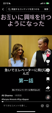 可愛かずみさんはなぜ自殺したの？さんまにふられたから