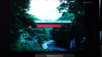 こちら 秩父にかかっている橋ですが、 何という名前の橋だか分かりますか？ この画像は 秩父が舞台の 1970年代の藤岡弘 主演の 「ドラマ 思い橋」のワンシーンです 是非 ロケ地巡りに行ってみたいです