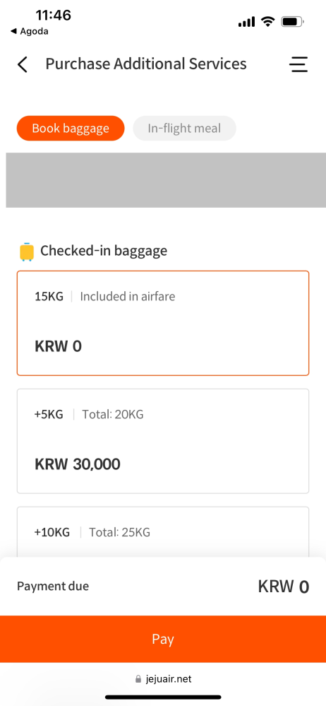 韓国旅行についての質問です。 今回初めてチェジュ航空を利用するのですが、事前に受託手荷物の申請をしたいと考えています。 旅行サイトで予約する際は、受託に9000円かかると書かれていました。 ですが、航空会社のサイトで確認すると、あらかじめ15kgまでは0円で預けられるような表記があります（画像参照） チケット代に15kgまでの受託手荷物料金は含まれており、20kg以上で3000円かかる、という認識で正しいのか、利用されたことのある方教えてください。