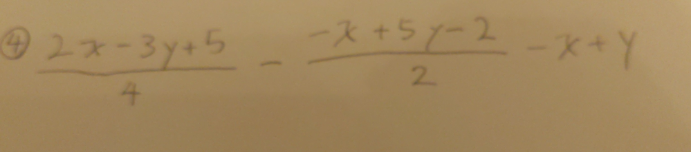 至急です！！ この問題の解き方（途中式）を教えてください！答えは-9y+9 分の 4 となるみたいです！