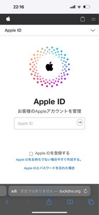 819034649339の電話番号からショートメッセージがき - Yahoo!知恵袋