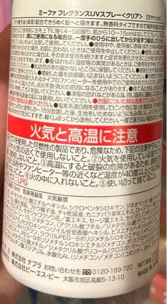 メルカリの購入者はなんでプロフ見ないの？わたしは出品専門ですプロフ