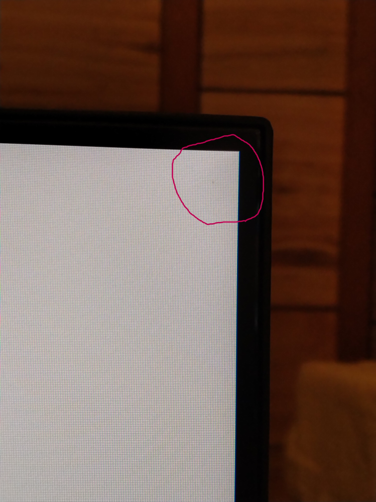 DELL S2522HG ドット抜け 10箇所ほど DELL S2522HG ドット抜け 10箇所ほど DELL S2522HG ドット抜け 10箇所