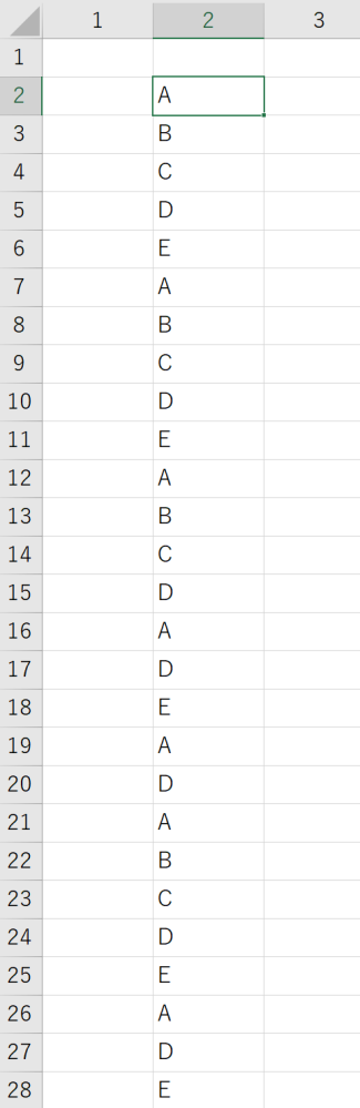 Excel VBAの質問です。 画像のように縦一列にABCDEと並んでいます。 Aのセルの上5行を挿入し、2列目のセルが『xxxx』のものが登場するまで上から下に繰り返すVBAを作りたいです。 ADEやADなどB、C、Eを飛ばすこともあります。 【実現したいこと】 Aのセルの上に5行挿入を繰り返す。 『xxxx』が登場したら止まる。