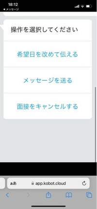 IMDi-0 ヤマトだと受取評価早いですページ yahooフリマについてです。 - こちら3日前くらいにもう商品は