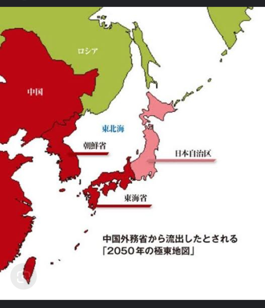 メルカリのプロフを見てほしい人は名前に「プロフ必読」って書いてます