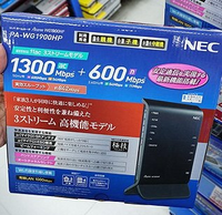 ※挨拶、発送完了メッセージ不要です メッセージの送信エラー］メッセージを送信できませんでした