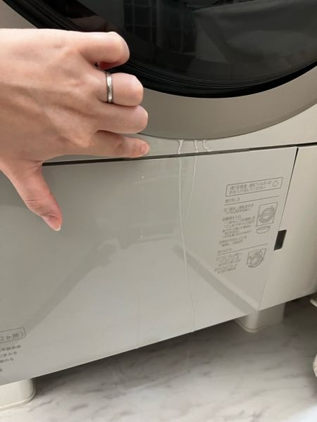 Panasonicのドラム式洗濯機(NAVX900B)を使用しているので Panasonicのドラム式洗濯機(NAVX900B)を使用しているので