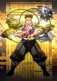 鬼滅の刃　悲鳴嶼行冥　童磨　鱗滝 鬼滅の刃 悲鳴嶼行冥 童磨 鱗滝 Amazon.co.jp: 鬼