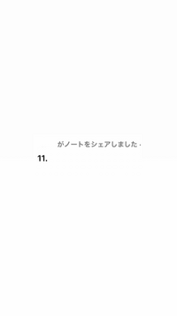 Instagramでよくみる - '01や'03とかの意味ってなんですか？教