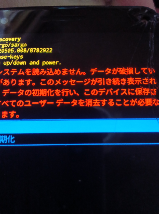 que-11295234856?w=999&h=999&up