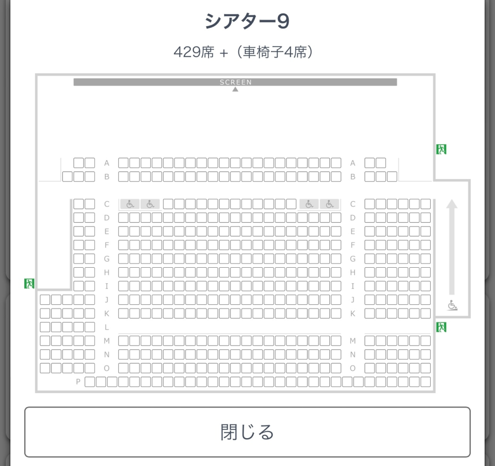 よくTwitterなどのグッズ交換で、0.6、0.06、0.2 - Yahoo!知恵袋