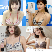 素人　胸　谷間 
