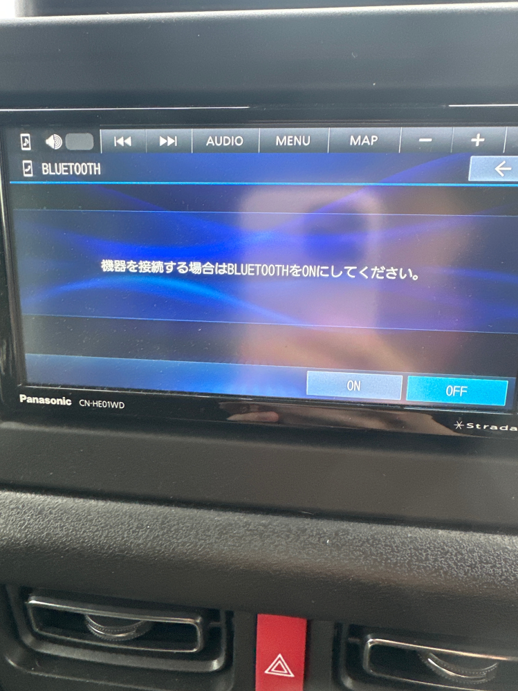 PanasonicCN-HE01WDStradaを使っているの - Yahoo!知恵袋