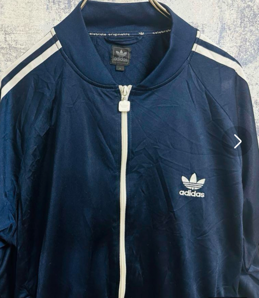 adidas トラックジャケット 襟なし adidasトラックジャケット 襟なしATPタイプシルエット