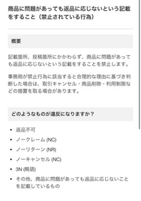 傷があるので値段交渉受けます！何か気になる事があればコメントください。 que-13296469803?w=999&h=999&up=0