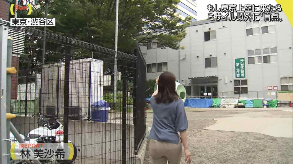 三雲孝江　若いころ　脚 ひるおび - Wikipedia