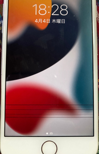 iPhone7を誤って床に落としまい画面に細い横線が入りました