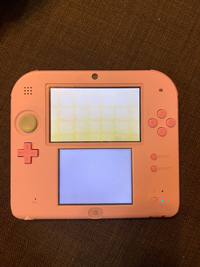 私は先日、中古の妖怪三国志というソフトを購入し、プレイしよう
