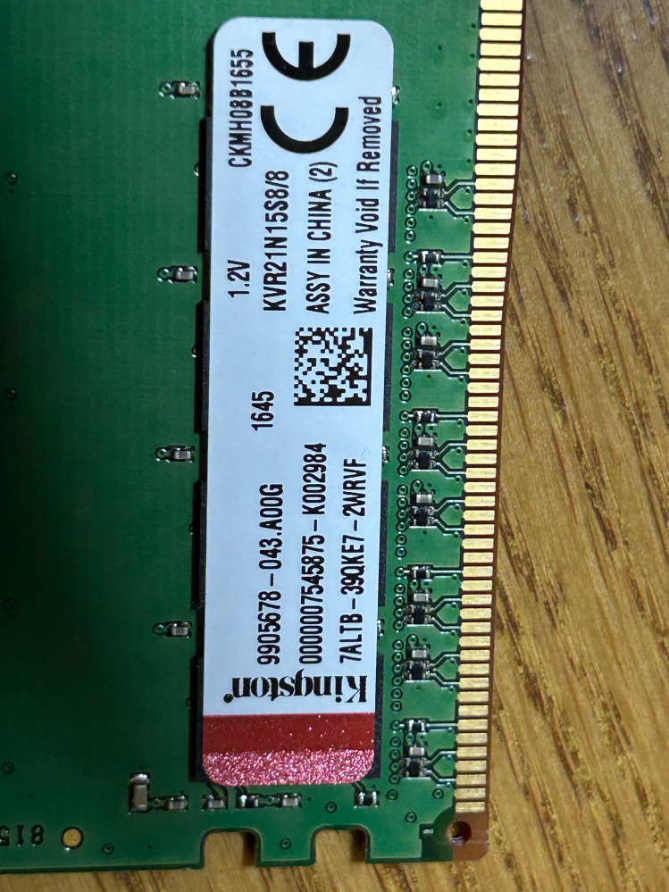 Karaken　　パソコンメモリまとめ 富士通デスクトップ パソコン ESPRIMO D552/N 各部名称/外観