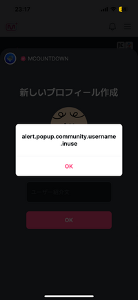 質問や購入前にプロフィール読んでね 小澤正人 on X: 