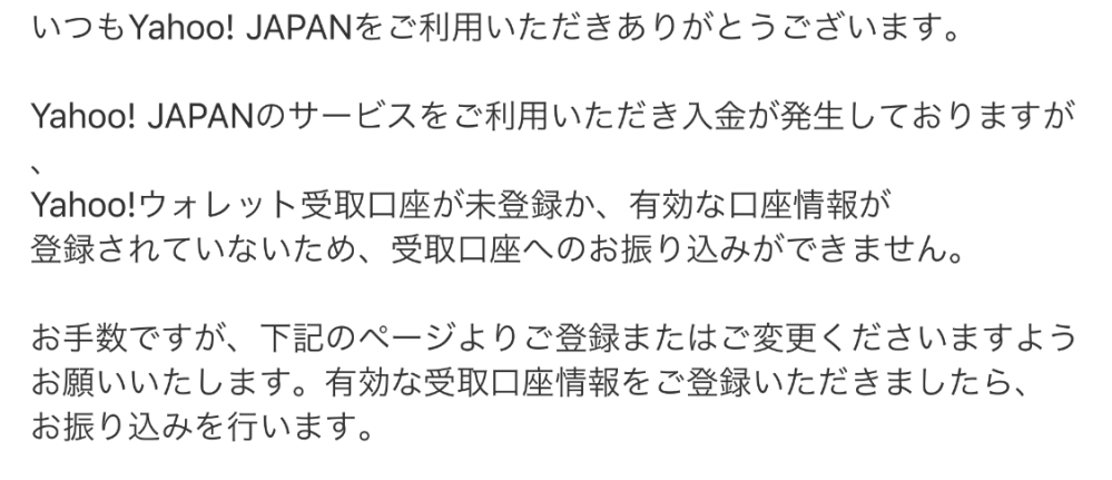 神経質な方はご入札をご遠慮下さい」と記載する出品者が多いです 