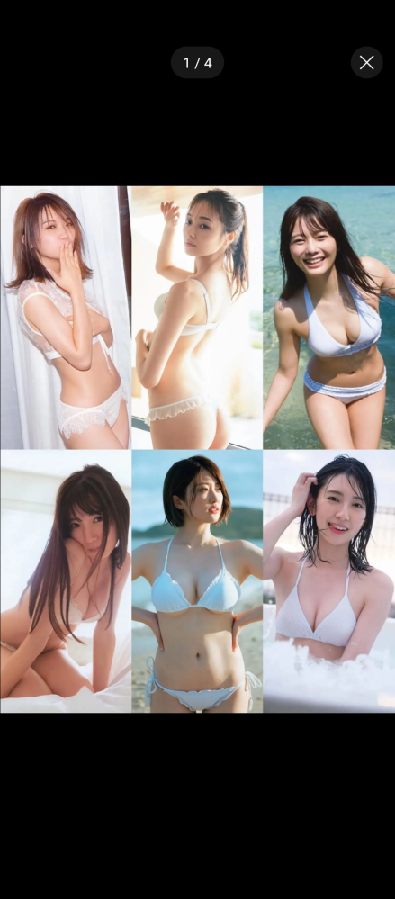 プチトマト さとみれおな 