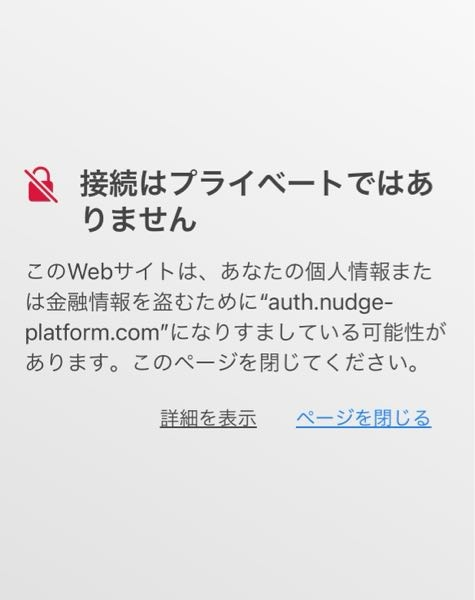 Niji-Net : Outlook 2003 のサーバー設定変更手順