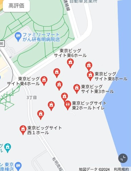 東京ビックサイトで5月4日、5日に赤ブーが開かれるんですが作者 東京ビックサイトで5月4日、5日に赤ブーが開かれるんですが作者