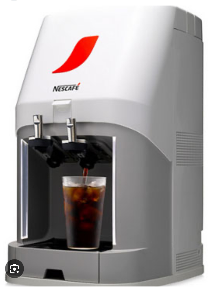 ネスカフェのアイスコーヒーサーバーの廃棄について質問です