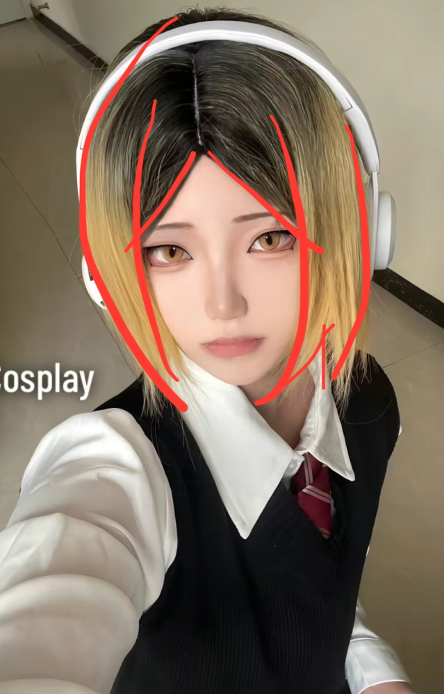 ハイキューの孤爪研磨のコスプレをしたくて、ウィッグを買ったので