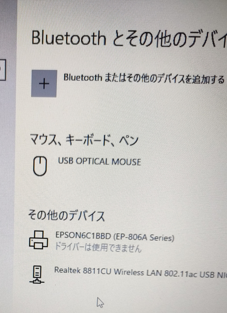 こちらの宮崎吾朗さんのサインは本物でしょうか？ - 偽物です↓の模