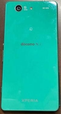至急です。Xperiaが再起動をループする状態になってしまいました