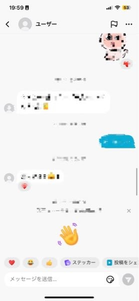 値下げ後さらなる値下げ要求してくる購入希望者。 - メルカリで相場