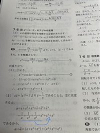 まだ使って数日しか経っていません。残り1点になります。 たったこれだけフィボナッチ平方数「144」 - 明日話したくなる