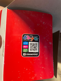 3点まとめ売り　箱開封　テープの剥がし跡あり fit=scale-down,w=1200