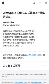 【guest】 他の方は購入しないでください⚠️ Amazon.co.jp: MiTag 紛失防止タグ iphone 探す 小型 防水 追跡