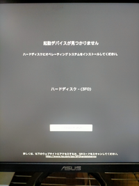新品SSD♡最新os Windows11♡初心者向け♡面倒な初期設定済みです♡ Amazon.co.jp: ノートパソコン【Win11 Pro/Office 2024 標準搭載