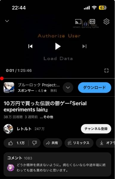 メルカリ。 - 1~2日発送なのに2日過ぎても発送してくれないのイラッ