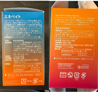 シナジーワールドワイドの商品について質問です。友人がここの商品... - Yahoo!知恵袋