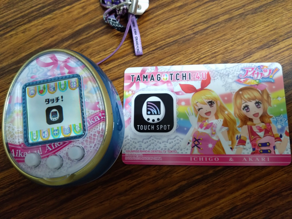 たまごっち4uについて！アイカツコラボのタッチスポット付きカー