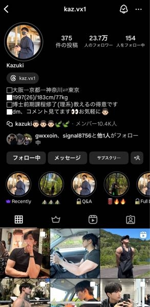 新款預購✨ 【ZCWO x FOOLS PARADISE 愚者樂園暗殺前度殺手