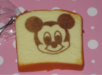 この食パン「超熟」にネズミが混入した写真は本物ですか？ 