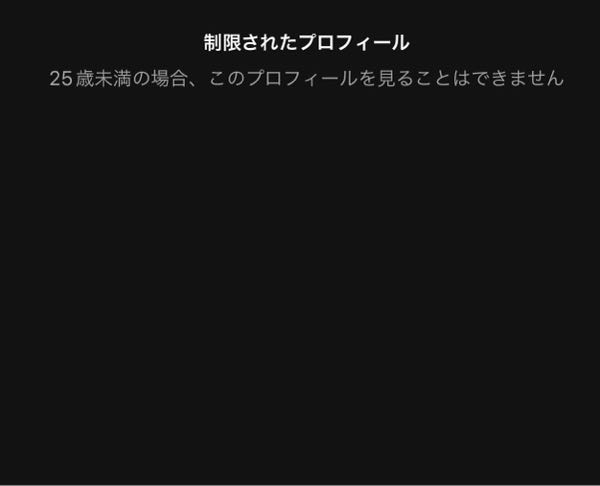 KAWASAKI ZX-25R「総走行15000kmを前に色々と交換完了