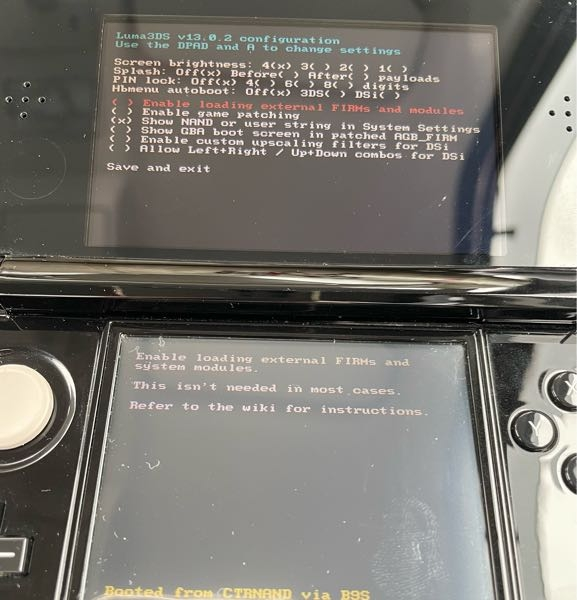 中古で購入した3DSを初期化したらこんな画面が出てきました